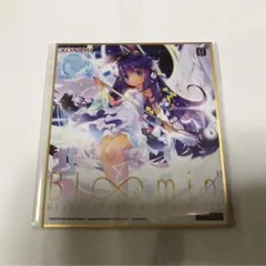 Item thumbnail for item a3804cba-f596-49b9-8584-68617876a898