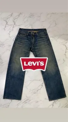 Levi's ストレートデニム インディゴブルー