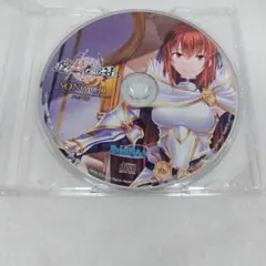 我が姫君に栄冠を ソングCD