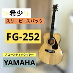 2026年最新】YAMAHA FG-500の人気アイテム - メルカリ