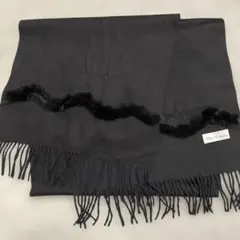 Wool Collection ブラックストール