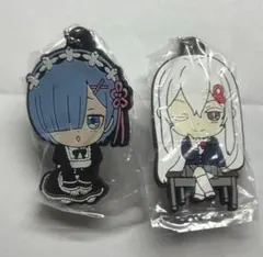 リゼロ Re:ゼロから始める異世界生活 ラバーマスコット エキドナ レム