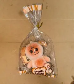 KYUMAE BAKERY ぬいぐるみキーリング東京会場限定 キュヒョン ギュメ