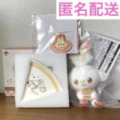 一番くじ　ポケピース　ダイナー　マスコット　プレート他　ヒバニー　3点セット