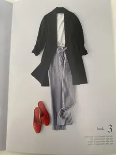 セオリーリュクス☆ストライプクロップドパンツ36美品3．9万