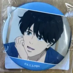 君に届け くじ E賞 E-7 缶バッジ 風早翔太 - メルカリ