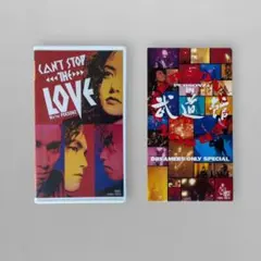 ★☆PERSONZ DVD ライブ帝国&singin' III 2セット☆★ PERSONZ DVD ライブ帝国&singin' III 2セット