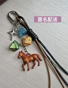 パラコードチャーム 馬