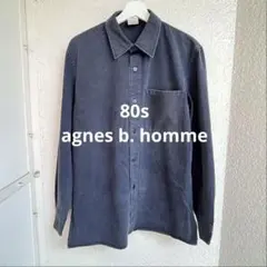 【名作フランス製】80s agnes b. homme シャツジャケット 38のサムネイル