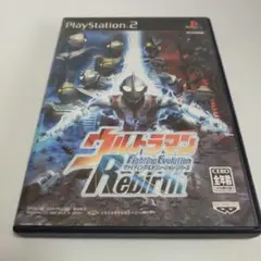【中古】PS2 ウルトラマンFighting Evolution Rebirth