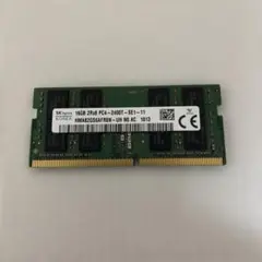 SK hynix 16GB DDR4 2400T ノートパソコン用メモリ