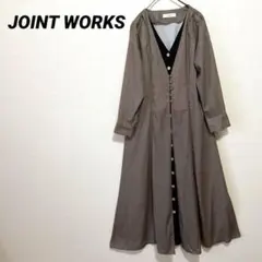 ジョイントワークス　ドッキングワンピース　シャツワンピース　ロングワンピース