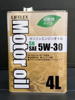 LIFELEX エンジンオイル 4L 5W-30 コーナンのサムネイル