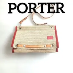 PORTER GIRL ポーター ショルダーバッグ カゴバッグ マルシェサック