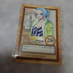 遊*有様 ワンピース カードダス ハイパーバトル ビビ 王女の帰還 C500