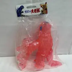 ◆マルサン 世紀の大怪獣 ヘドラ 特殊成型版 水棲期 クリアピンク 01026 2026年最新】marusan フィギュア 怪獣の人気アイテム - メルカリ