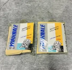 Item thumbnail for item 7ab2b449-0993-4f2e-aef3-7658bdab98c0