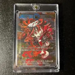 2026年最新】悲願花の人気アイテム - メルカリ