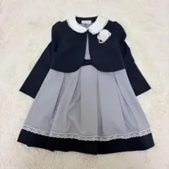 美品✨サクラ　ゆったり　120B パール　豪華3点　アンサンブル　セットアップ