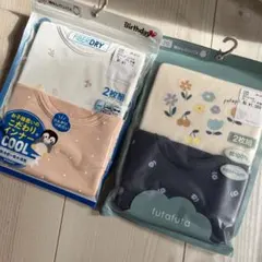 ロンパース 袖なし ファイバードライ まとめ売り