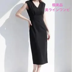 極美品！セゾンドパピヨン深めVネックカットソーワンピースSスタイルアップ卒入園式