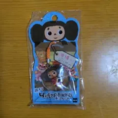 Item thumbnail for item 22453d76-1a24-4a9e-a181-7537b567597c