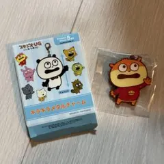 にしむらゆうじ スタジオUG キラキラメタルチャーム　こねずみ