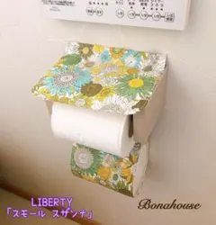 Item thumbnail for item f9bf2175-1e5d-449b-a442-cf5fdd1f005c