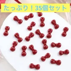 キティちゃん　ハローキティ 赤リボン ネイルパーツ　35個　大容量