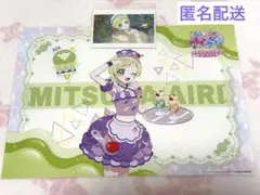 ひみつのアイプリ AMOカフェ アモカフェ ランチョンマットセット 三ツ葉アイリ