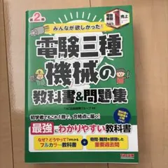 なちね様 リクエスト 4点 まとめ商品