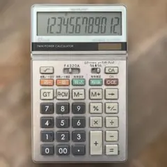 Item thumbnail for item 09cdf1ae-1af5-4253-bcdf-1ff3a6b06f8d