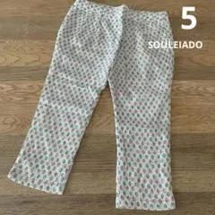 Item thumbnail for item 0823cc59-7d0e-46a7-9edf-6b7388ea918e