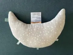 Item thumbnail for item b471a7fe-ce85-4042-a430-a1539b4a6b1a