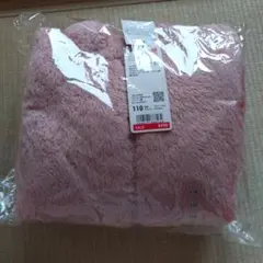 UNIQLO KIDS ファーリーフリースジャケット ピンク 110