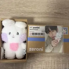 2026年最新】ZERONI ぬいぐるみ ユニニの人気アイテム - メルカリ