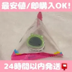 ちいかわ ぷちクリップ　パジャマパーティーズ