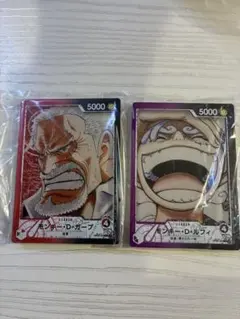 一番くじ　ワンピースカードゲーム　アクリルブロックセット