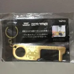 Item thumbnail for item 9e3a8322-30d8-4b90-8da5-f870d75a6790