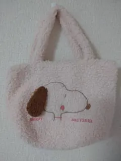 スヌーピー ボアミニトートバッグ ピンク　バレンタイン