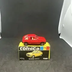 トミカ ミニカー 22 青 1/60 スケール ニッサン パルサー クーペエクサ