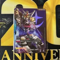 ガンダム　LRパラレル
