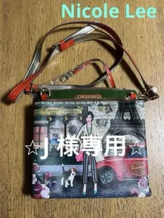 Item thumbnail for item 5bcbcbb8-591e-42d2-984b-52aad40a44d2