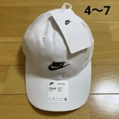 新品 NIKE ナイキ キッズ 帽子 キャップ 4-7 白 ホワイト