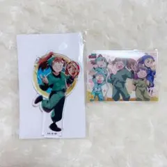 Item thumbnail for item c2c7c7ba-b9f5-483e-a807-f385632552e3