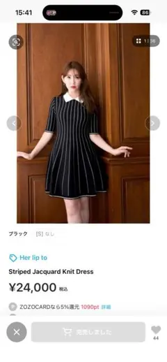 Her lip to StripedJacquardKnitDress Sサイ