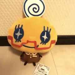 たまごっち もふぐっとぬいぐるみ～プチプチおみせっち おまちど～さま！めめっち