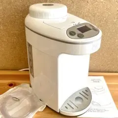 2025年最新】アイテック 水素ポッドの人気アイテム - メルカリ