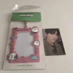 2025年最新】txt トレカケース プルバトゥの人気アイテム - メルカリ