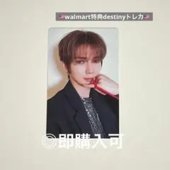 ATEEZ アチズ dear my muse ヨントン 対面 トレカ セット ATEEZ DEAR MY MUSE 対面 ヨントン サイン会 トレカ コンプ - メルカリ